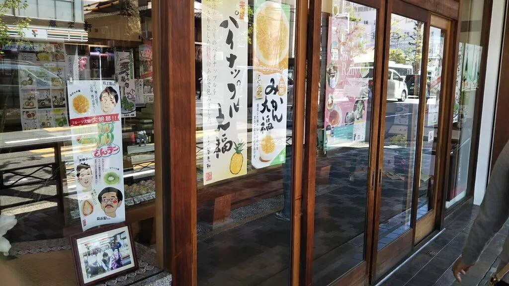 画像39