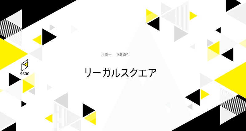 マガジンのカバー画像