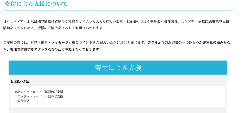 スクリーンショット 2021-09-13 13.53.30