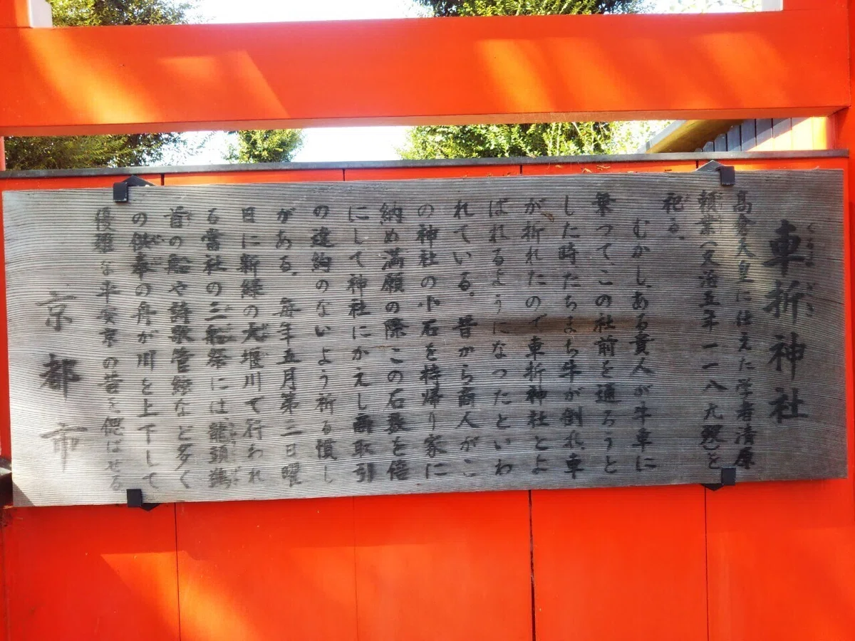画像6