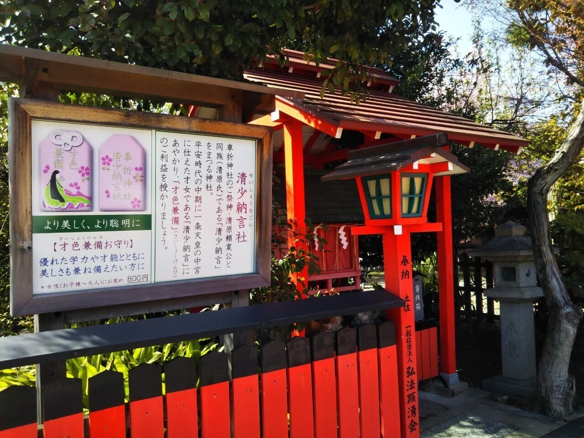 画像17