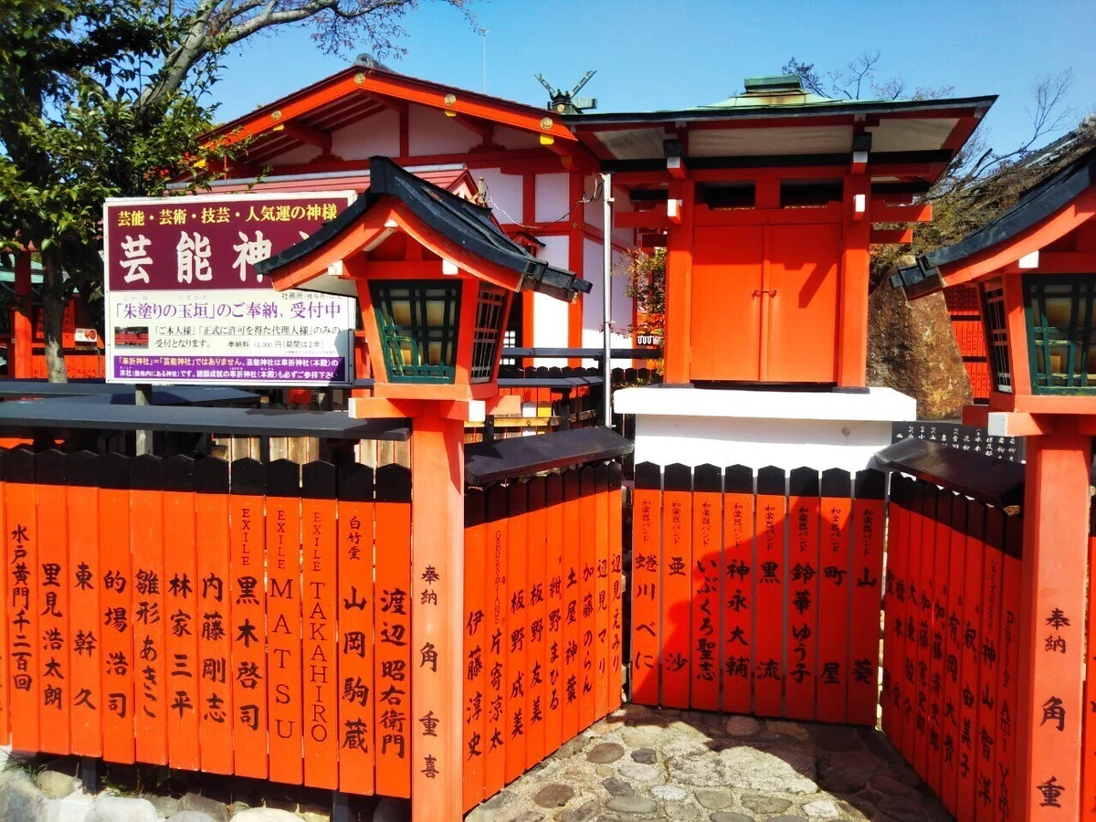 画像20