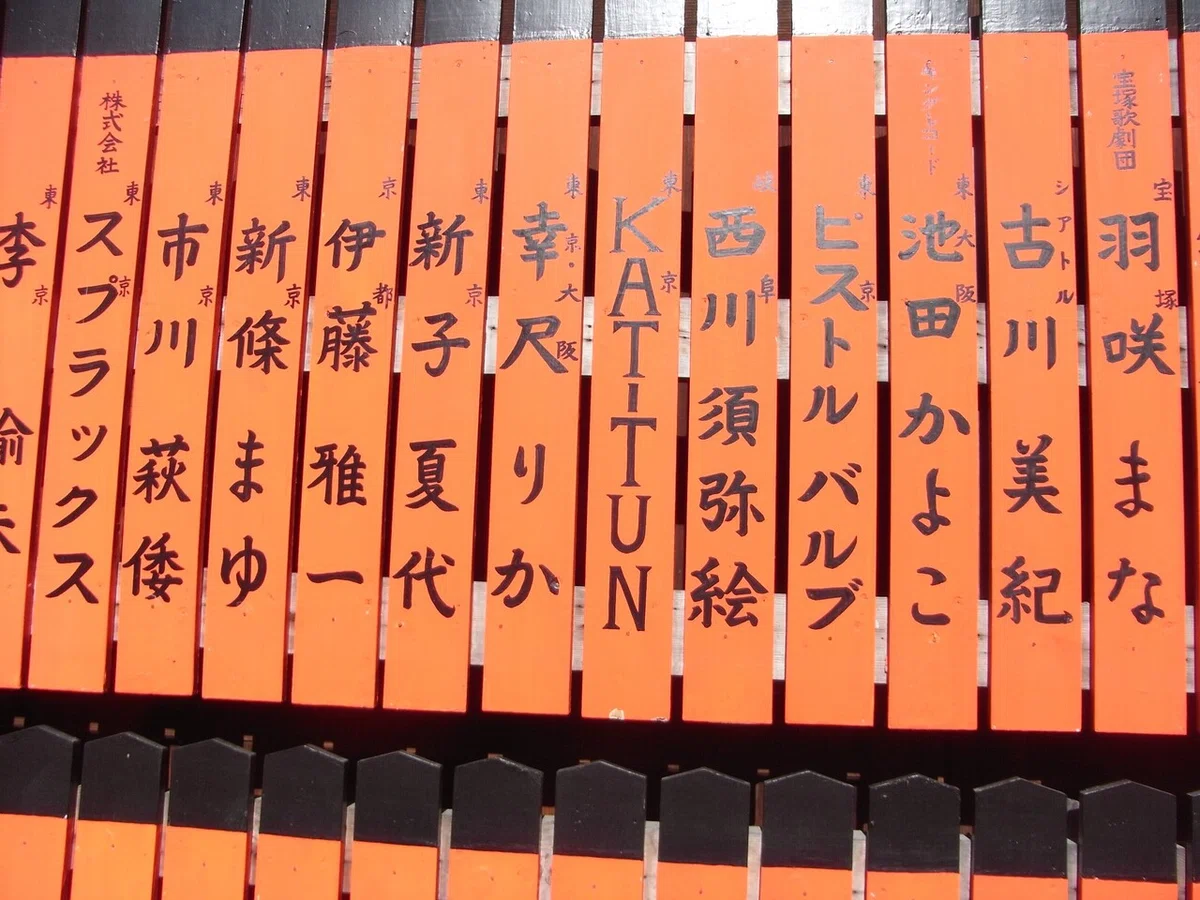 画像25