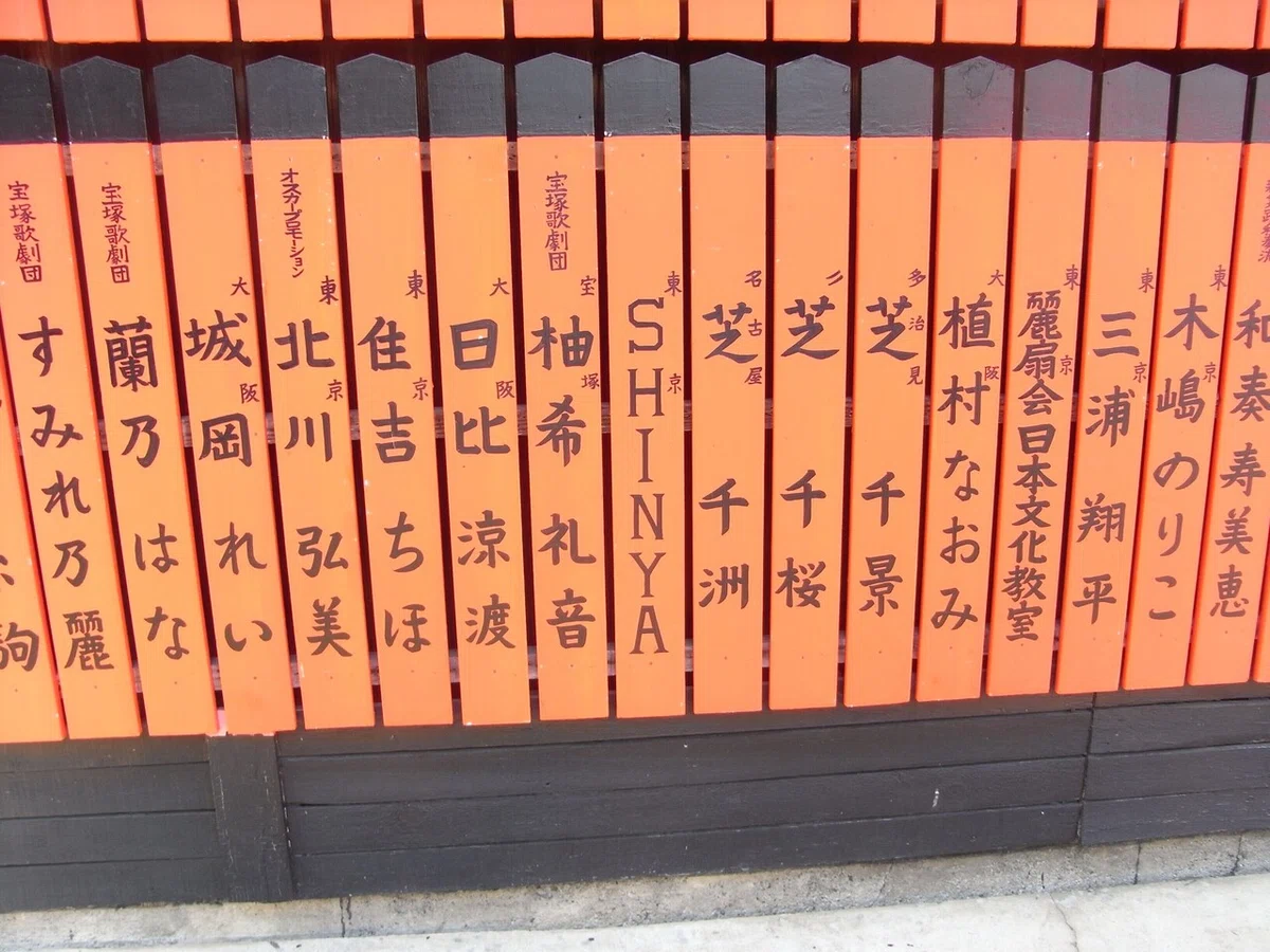 画像26