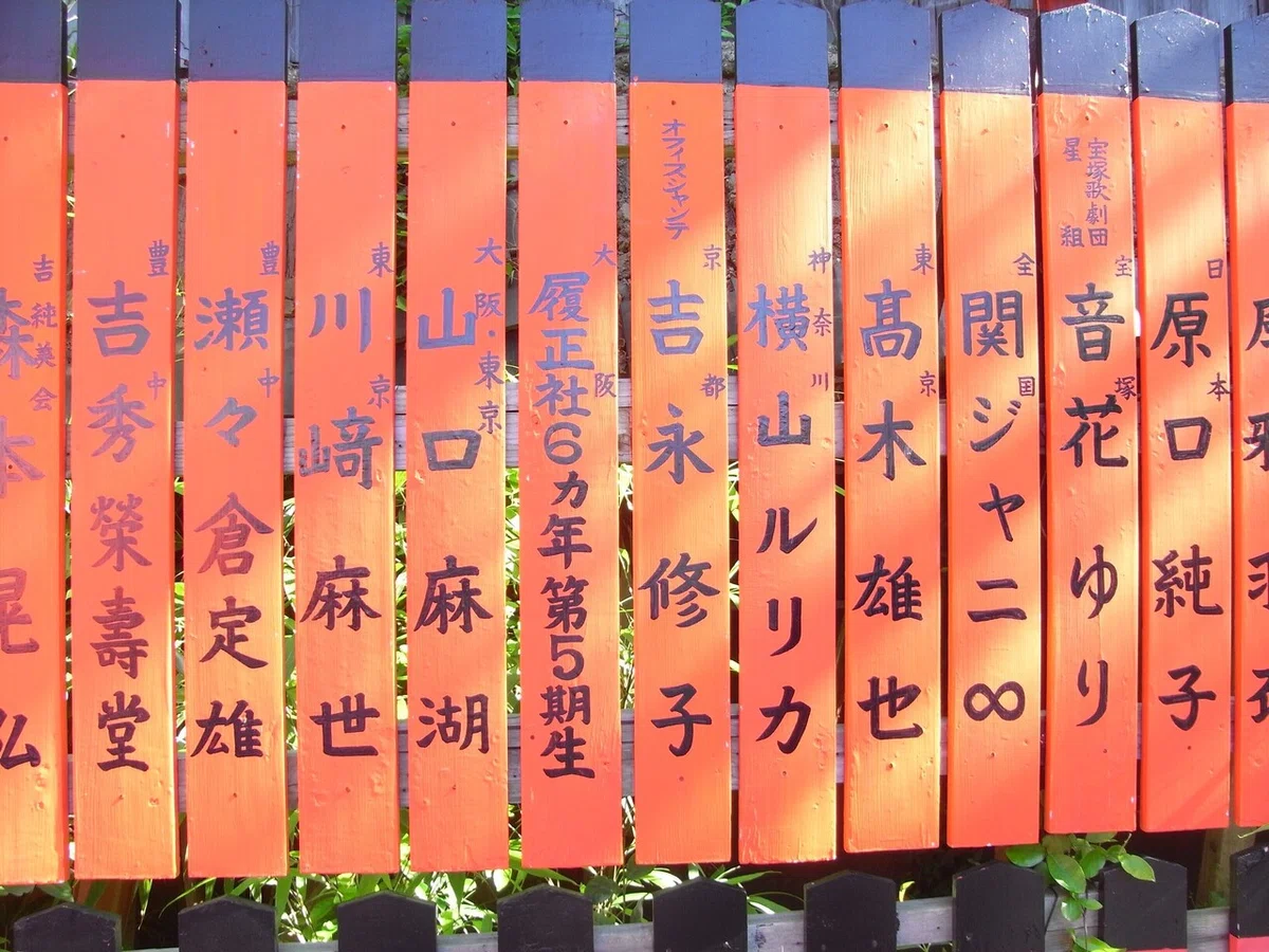 画像27