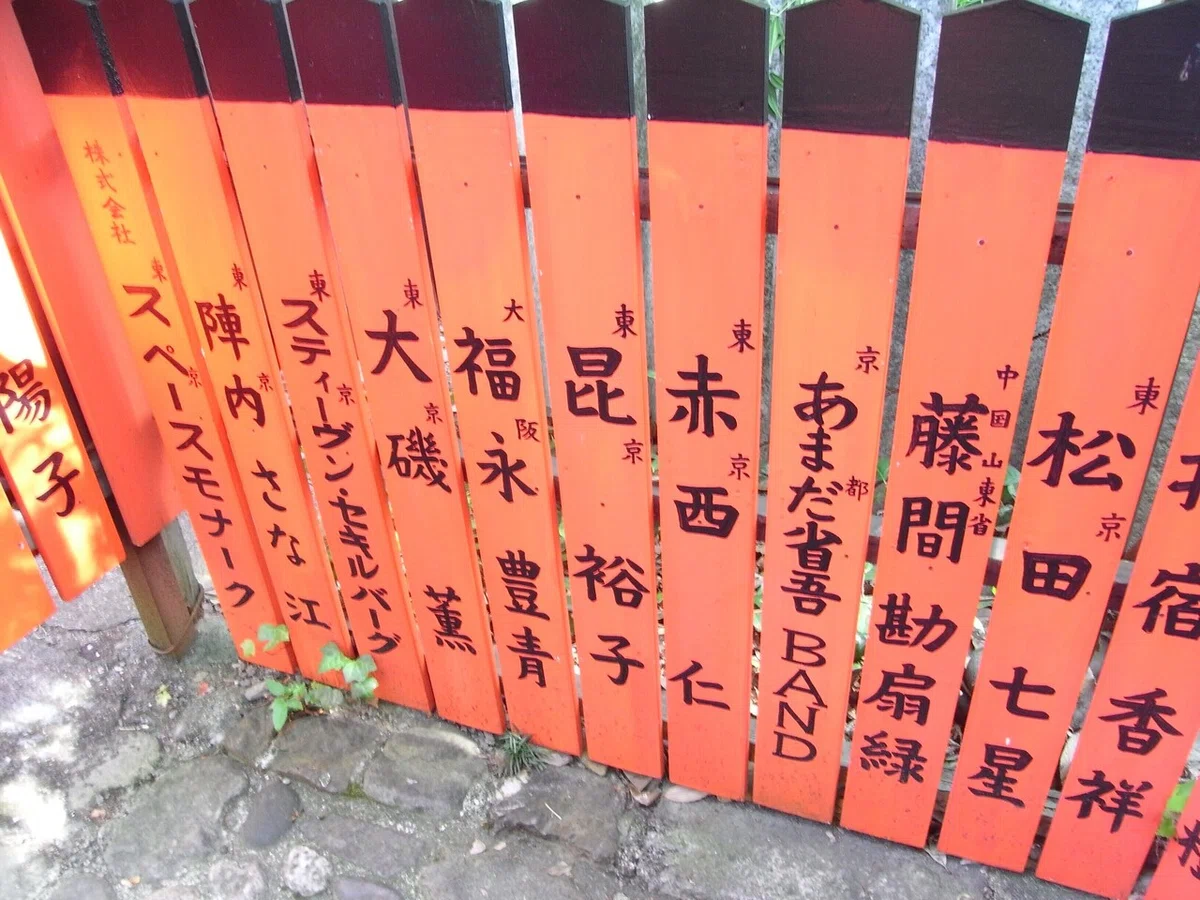 画像28