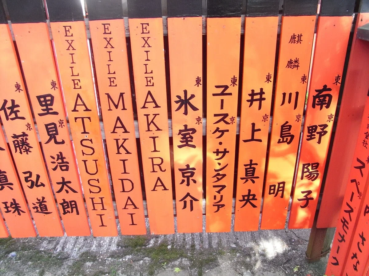 画像29