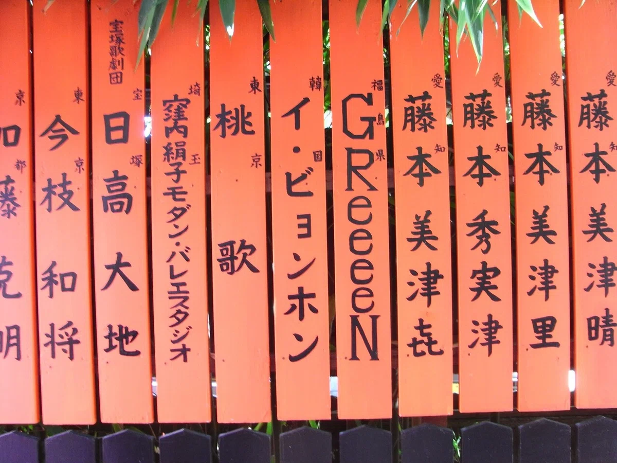 画像30