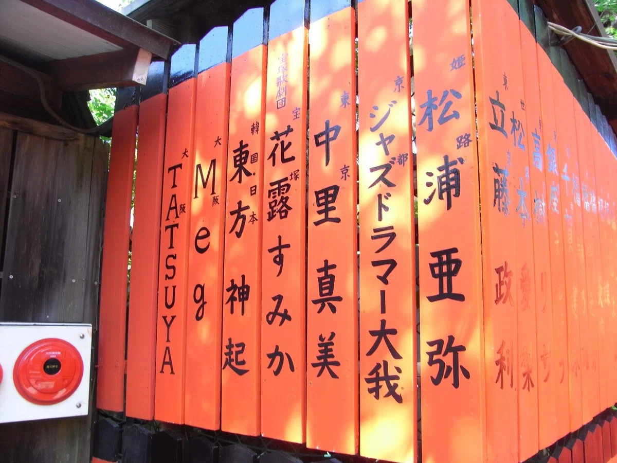 画像31