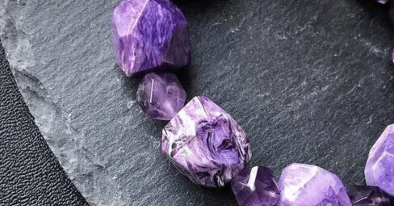 世界三大ヒーリングストーン】チャロアライト タンブル 瞑想 グラウン