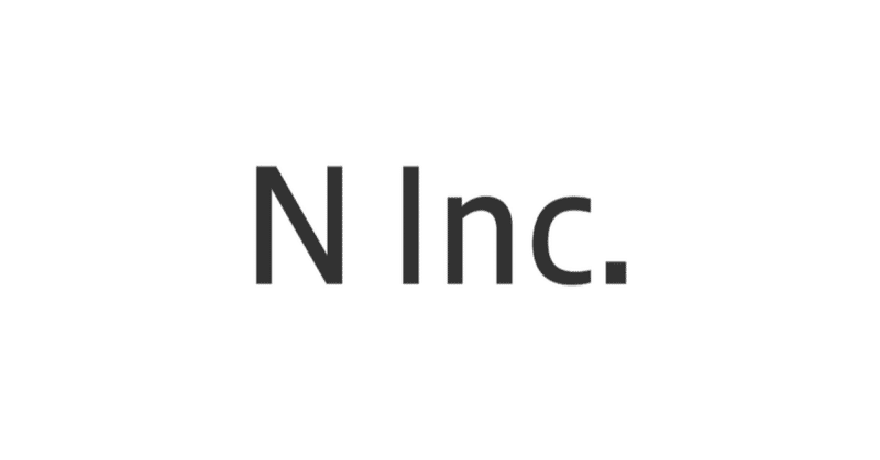 テレワークを支える郵便クラウドサービス「atena」の運営を行う株式会社N-TechnologiesがプレシリーズAにて約1億円の資金調達を実施