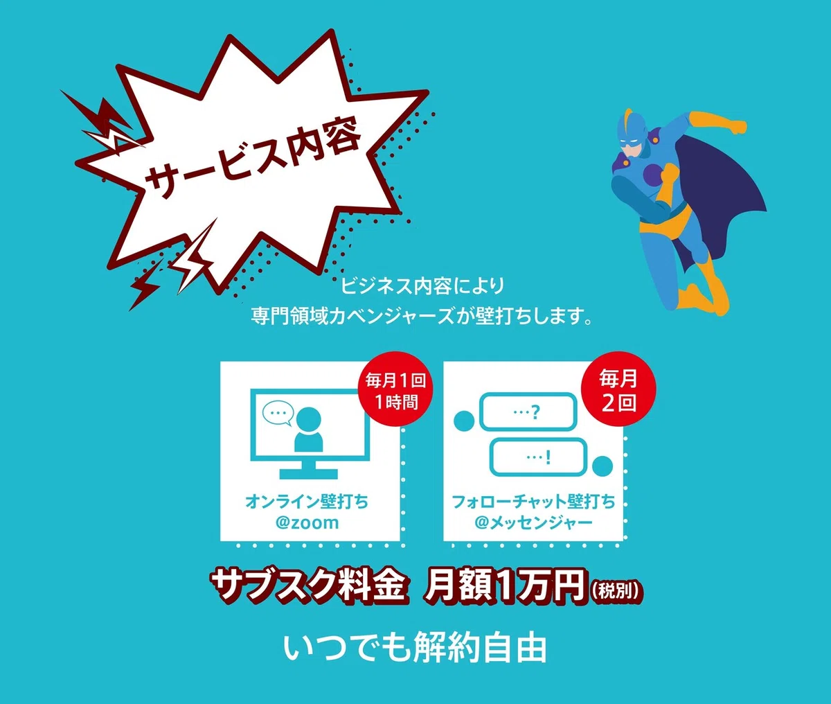 画像6