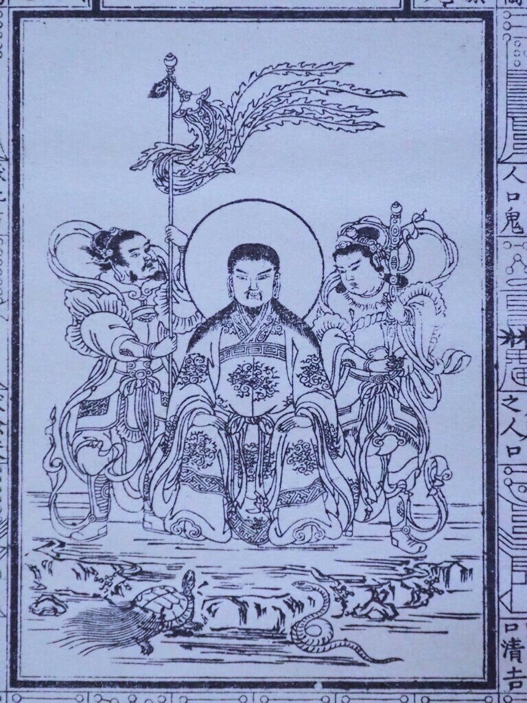 祝詞】天之御中主神さまの祝詞 神通秘詞|あいの鎮守の森の系譜 祝詞】天之御中主神さまの祝詞 神通秘詞|あいの鎮守の森の系譜