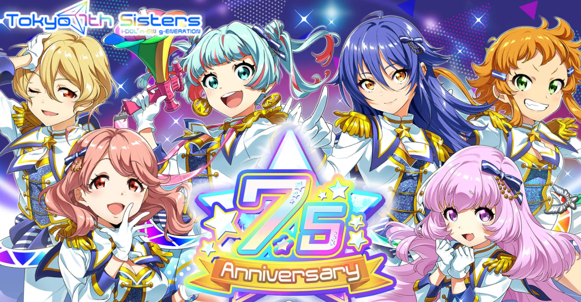 Tokyo 7th シスターズ(ナナシス)の始め方｜pen_t7s