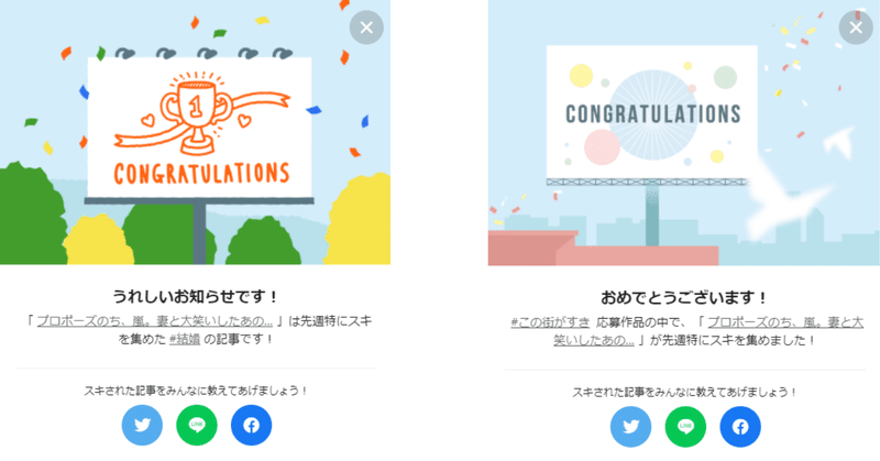 若さとはふりむかないこと とは言うけれど せき オリックス好き放送作家 Note