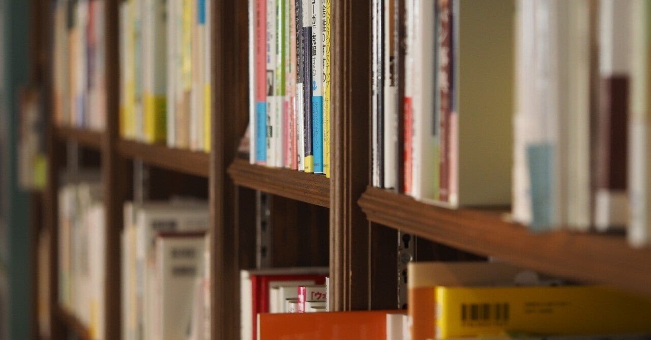 It古典良書を読み解く 第16回 透明のインクで赤い線を引く方法 Shift Group 技術ブログ Note It古典良書を読み解く 第16回 透明のインクで赤い線を引く方法 Shift Group 技術ブログ Note