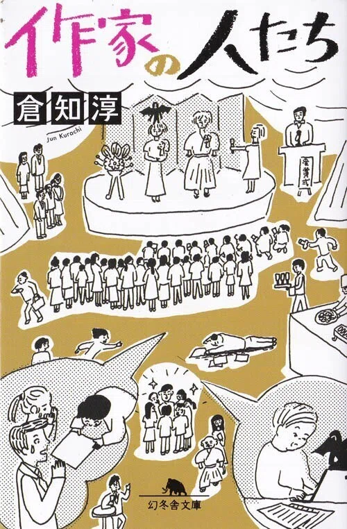 画像1