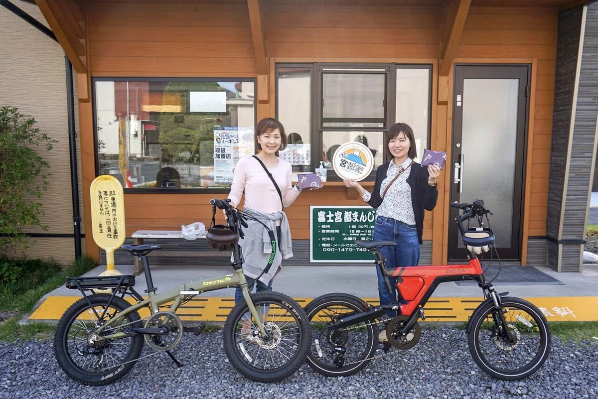宮ぽた ep1 E-BIKEだから行けちゃう！坂の向こうの茶畑コース SURUGA 