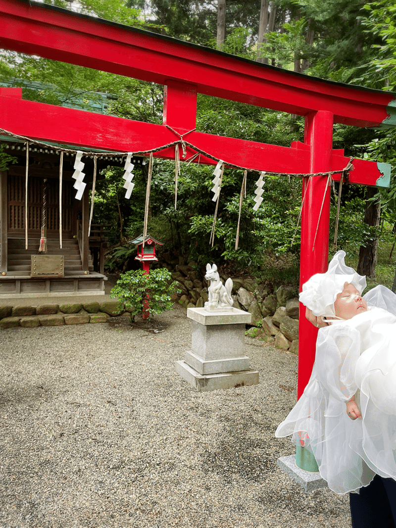 お食い初めinホテル椿山荘東京 みゆき さきクマの子育て日記 渡辺彩季 Note
