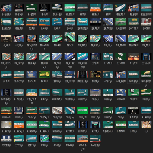 Twitterのプロフィール画像に見る麻雀牌｜こてつのネトマ徘徊記