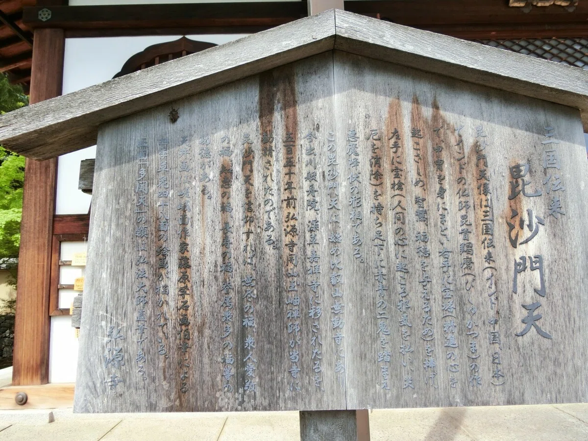 画像20