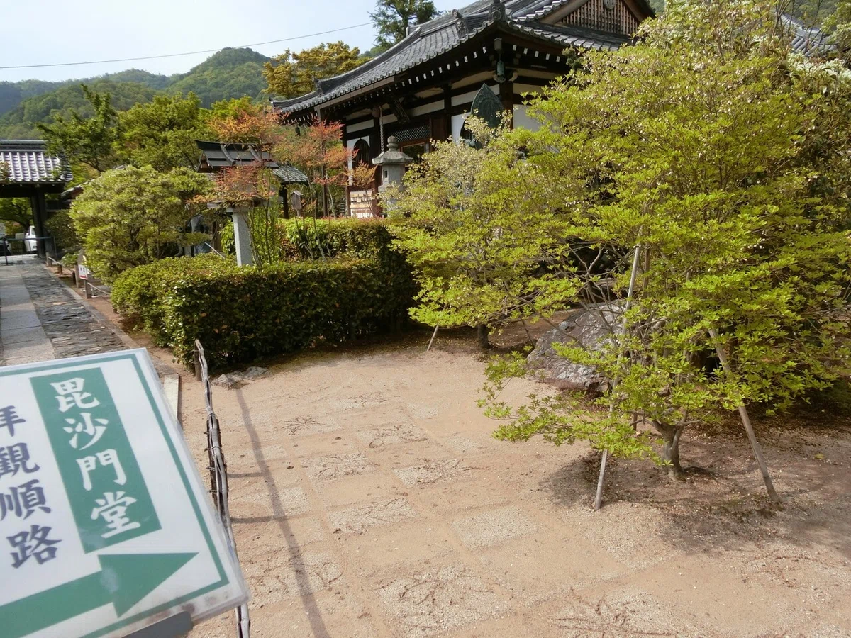 画像22