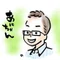 あにちゃん