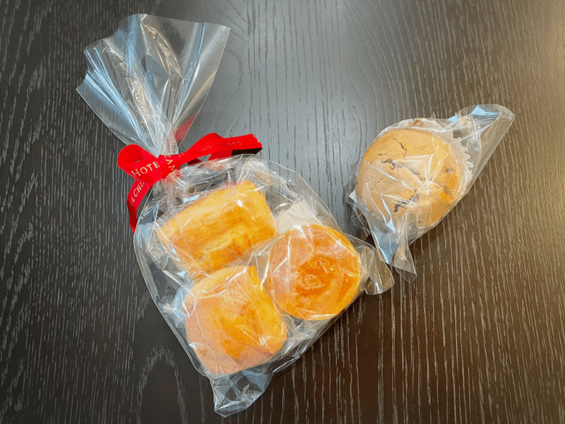 お食い初めinホテル椿山荘東京 みゆき さきクマの子育て日記 渡辺彩季 Note お食い初めinホテル椿山荘東京 みゆき さきクマの子育て日記 渡辺彩季 Note