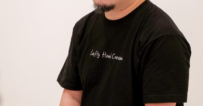 #WDOnline: Era Web Architects™ interview "I want to make some things that people use - Nobuya Sato"