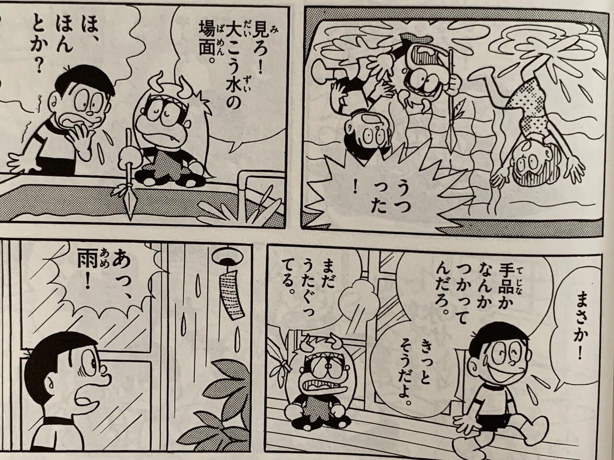 画像5