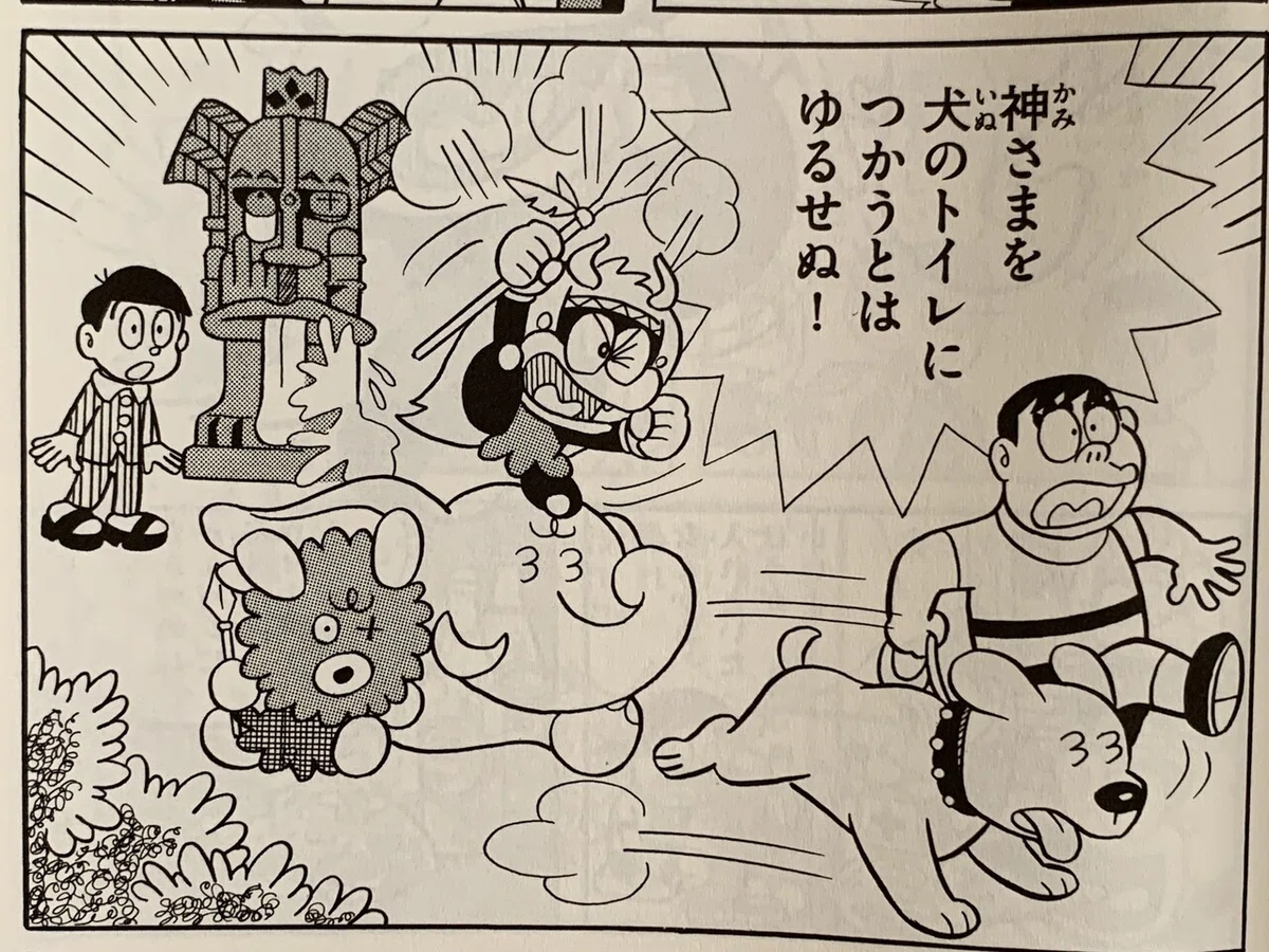 画像6