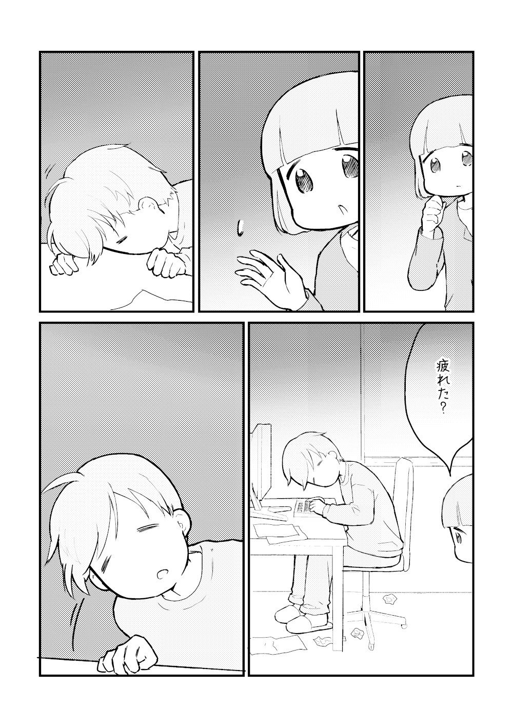 仕事のコト_002