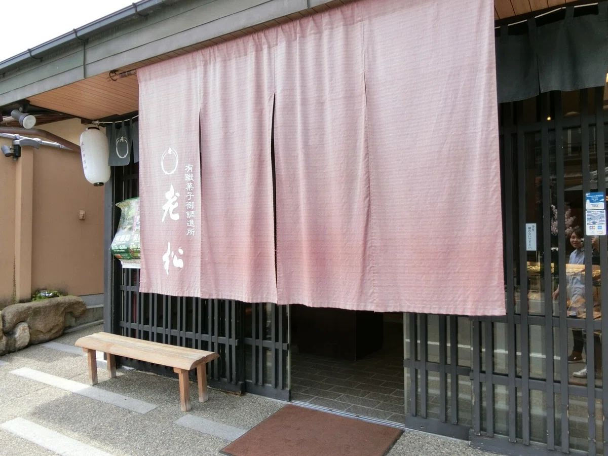 画像28