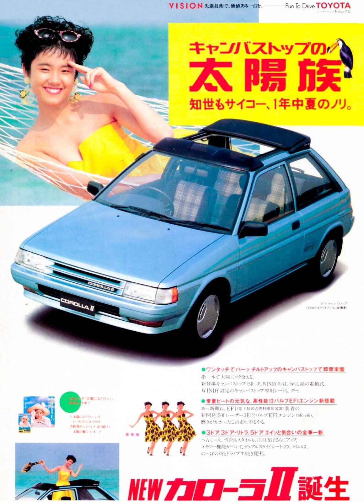 日本自動車工業史稿　２　大正～昭和６年満州事変勃発　自動車工業会編 日本自動車工業史稿 2 大正～昭和6年満州事変勃発 自動車工業会編