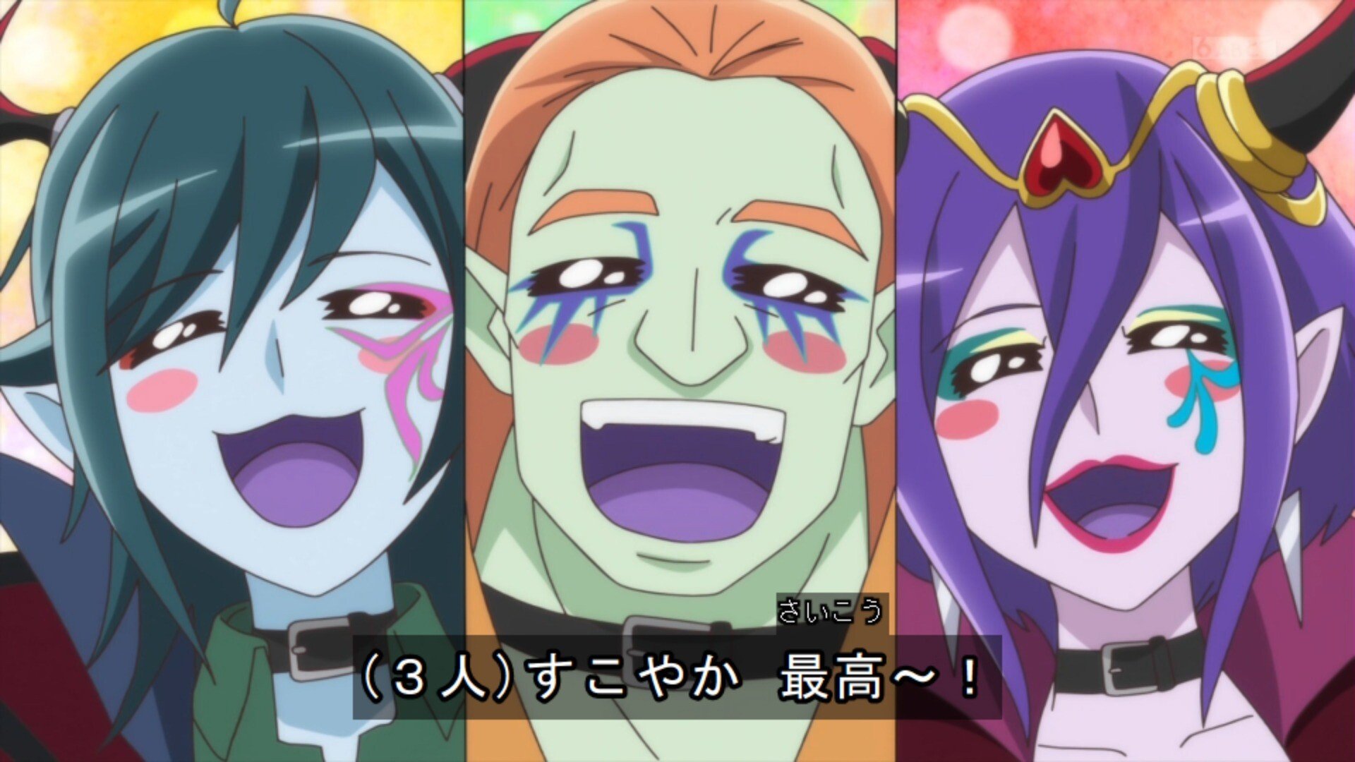 花寺のどかはなぜダルイゼンを助けなかったのか ヒーリングっど プリキュアについて後編 肉まん Note