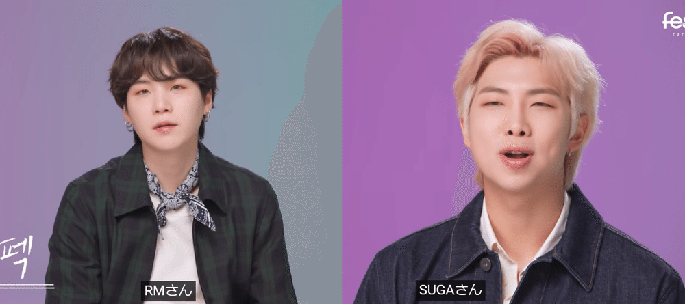 BTS RM SUGA ユンギナムジュン 20cm