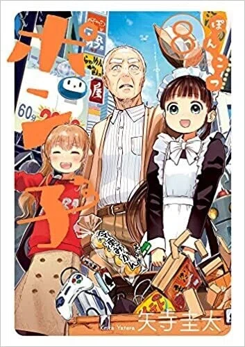 画像1