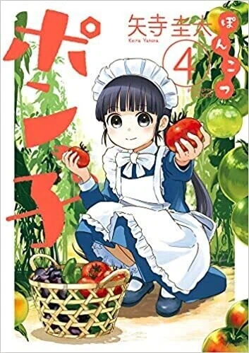 画像1