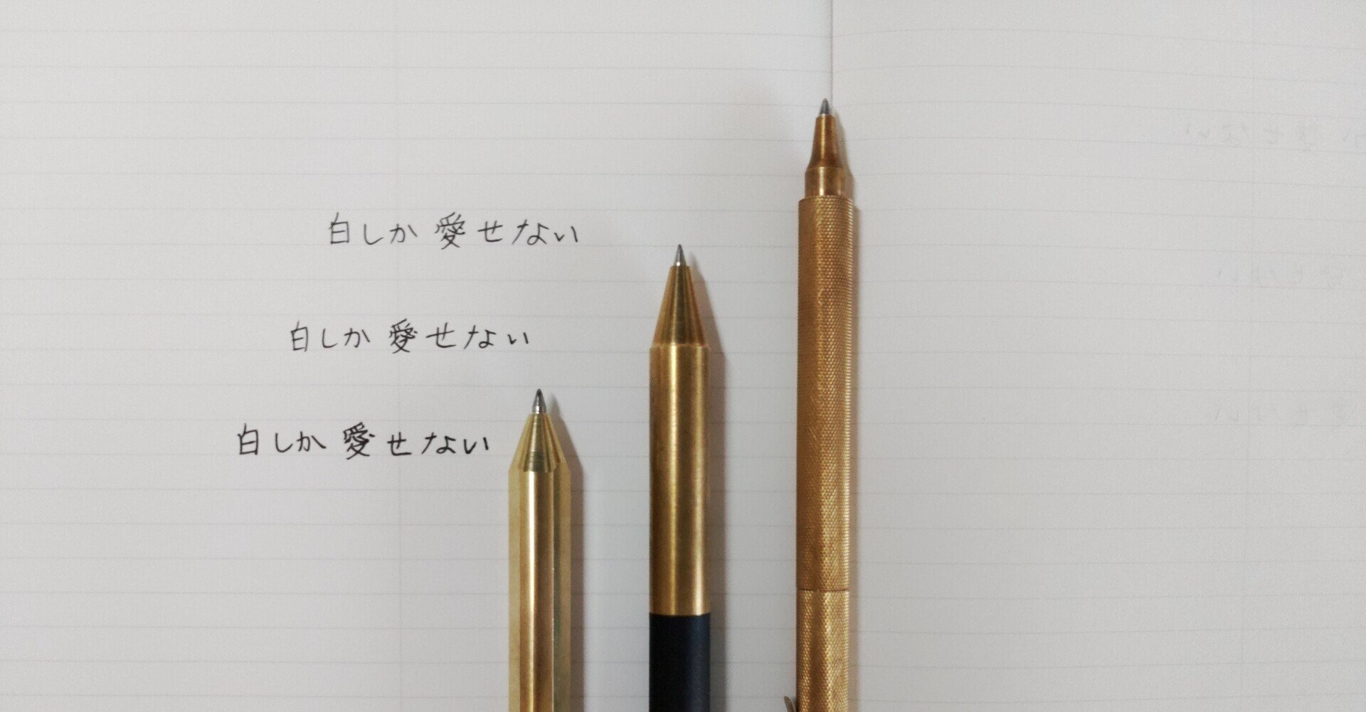 GROVEMADE Desk pen デスクペン 真鍮 GROVEMADE Desk pen デスクペン 真鍮