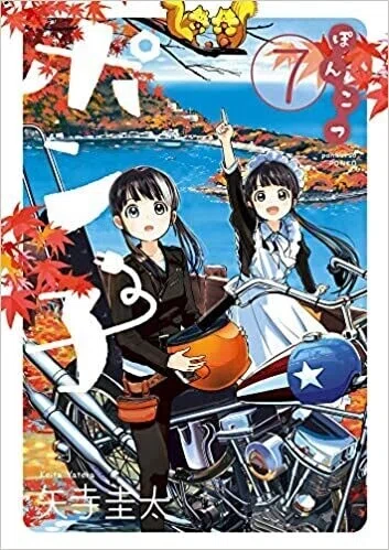 画像1