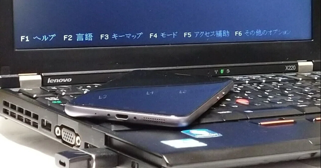 It turns out you can now create Linux installation disks on Android ...
