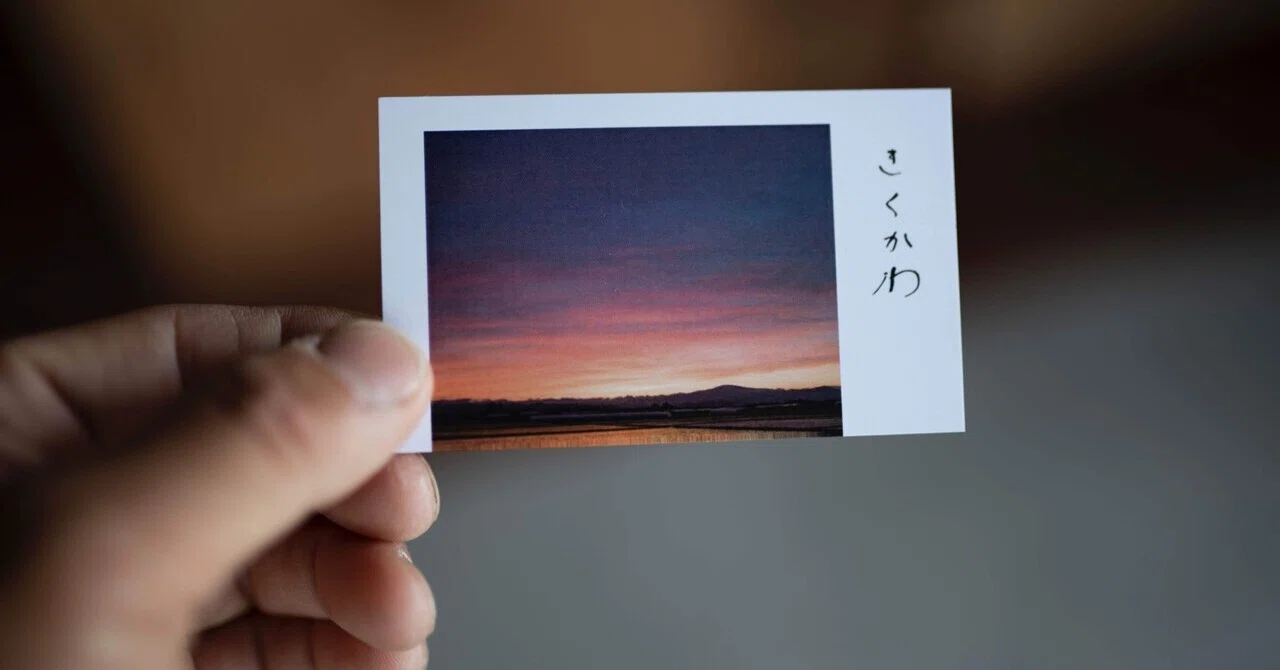 山形市 きくかわ のhp写真を撮り思い返す ササハラアキラ Note