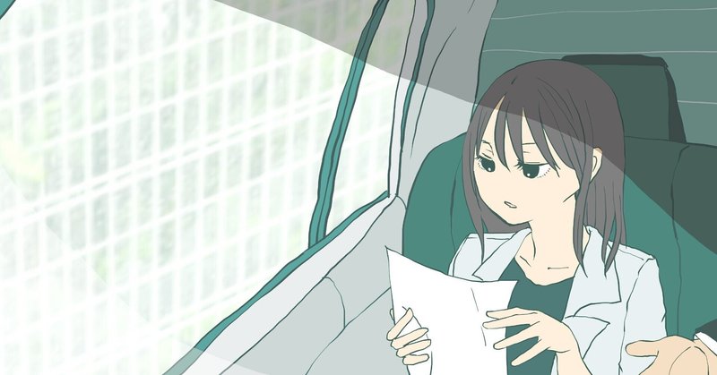 秘書検定 の新着タグ記事一覧 Note つくる つながる とどける 秘書検定 の新着タグ記事一覧 Note つくる つながる とどける