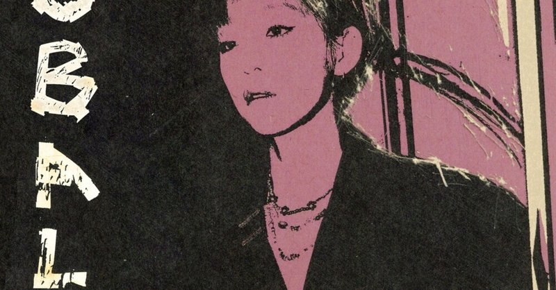 キム トゥットル 김뜻돌 Meaningful Stone 비 오는 거리에서 춤을 추자 Dancing In The Rain 歌詞 日本語訳 山本大地 Note