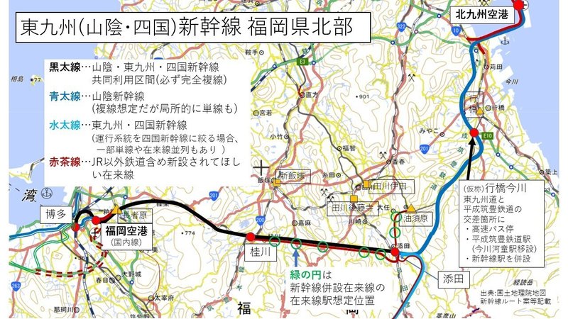 東九州新幹線ルート博多から日田彦山線BRT