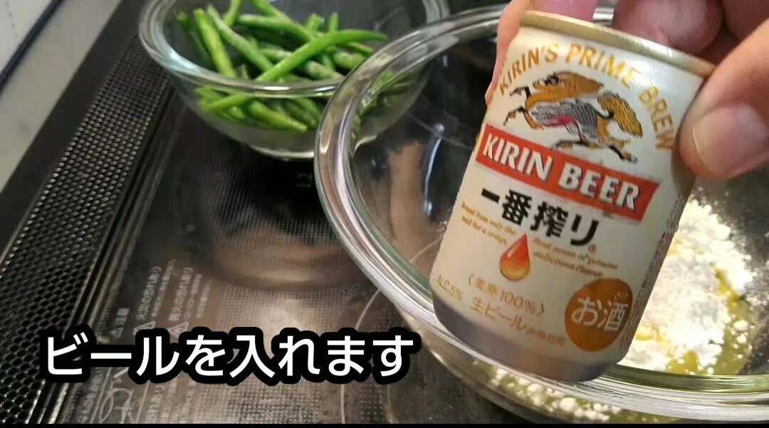 料理・漫画飯】漫画『くーねるまるた』の「畑の魚」を作って食べました 