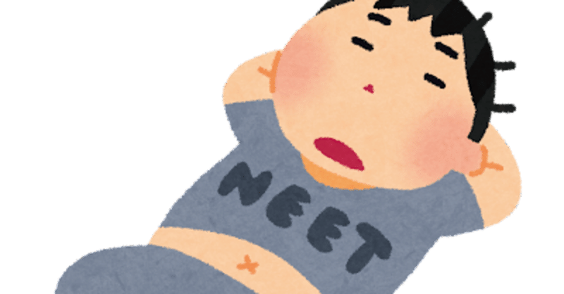 仕事やりながらのストが一番成長しない スタイル Note 仕事やりながらのストが一番成長しない スタイル Note