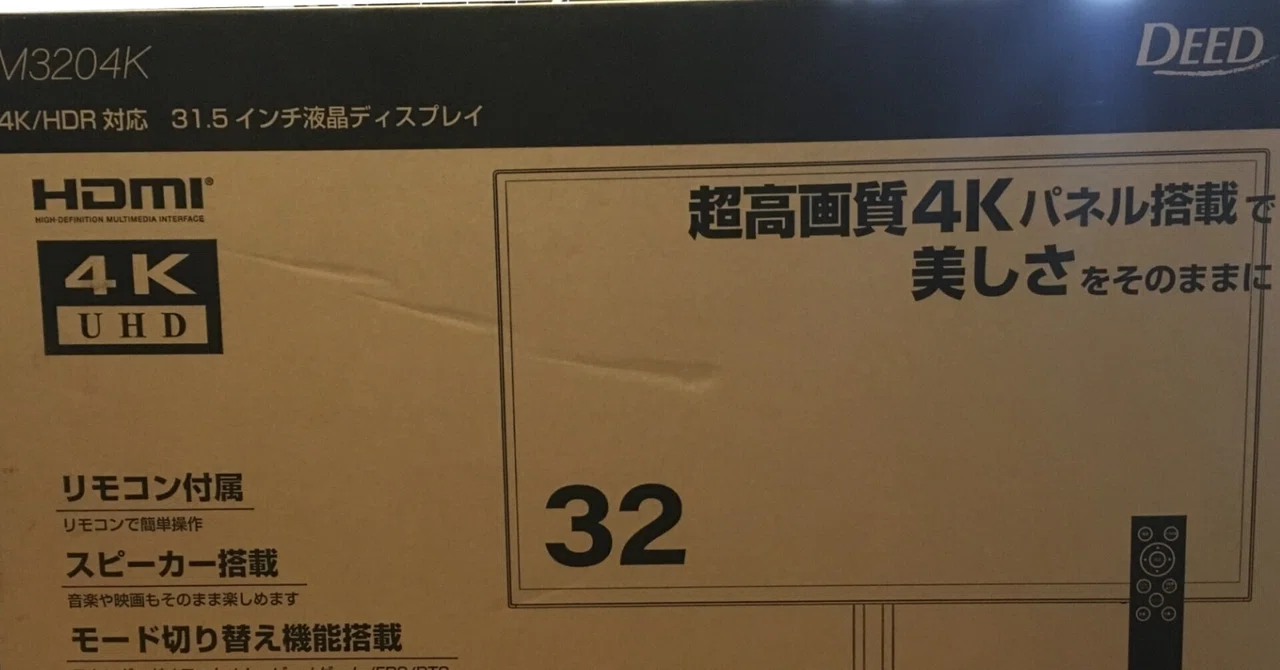 rectangle_large_type_2_7214630 