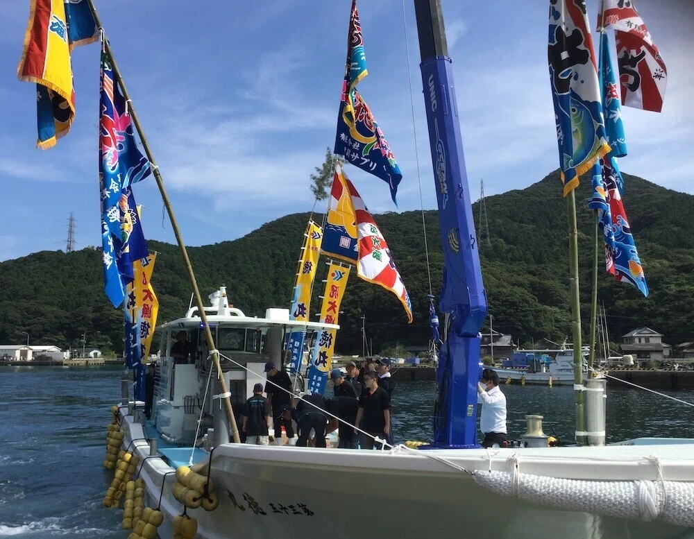 新船の進水式！！若松・神部地区の港にて。｜meggie