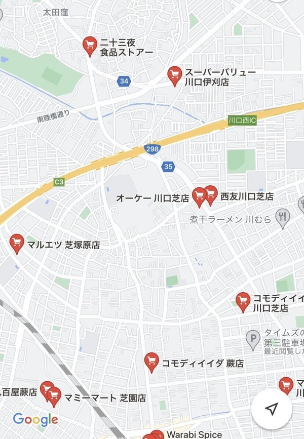 画像5